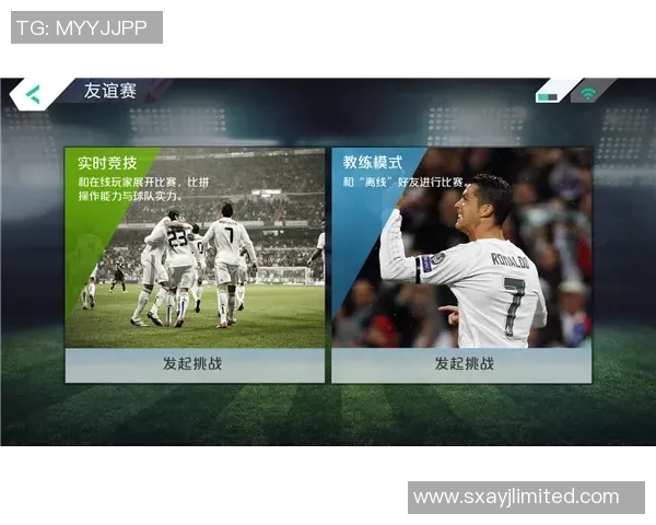 足球巨星的心路历程与激励人生的演讲分享