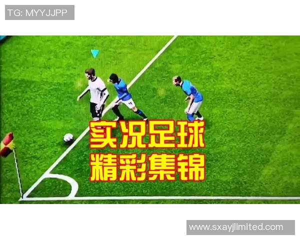 实况足球中星是什么意思及其在游戏中的重要性解析